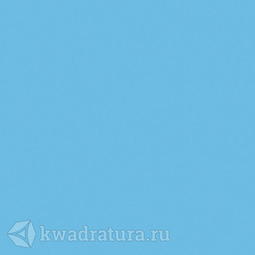 Настенная плитка Kerama Marazzi Калейдоскоп лазурный 20*20 см 5112
