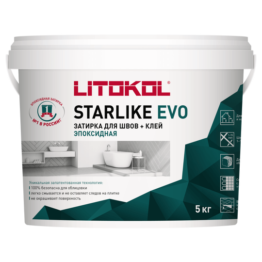 LITOKOL  Эпоксидная затирочная смесь 5 кг
